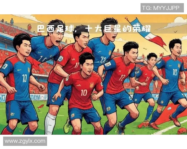 足球赛场上的巨星表现 10分球员成就与传奇时刻解析